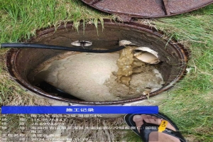 南昌青山湖区清理化粪池