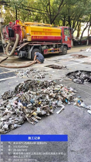 南昌青山湖区管道疏通清理