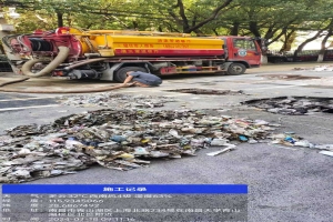 南昌青山湖区管道疏通清理