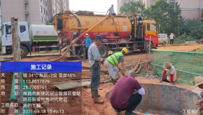 南昌新建区冠山管理区抽淤泥